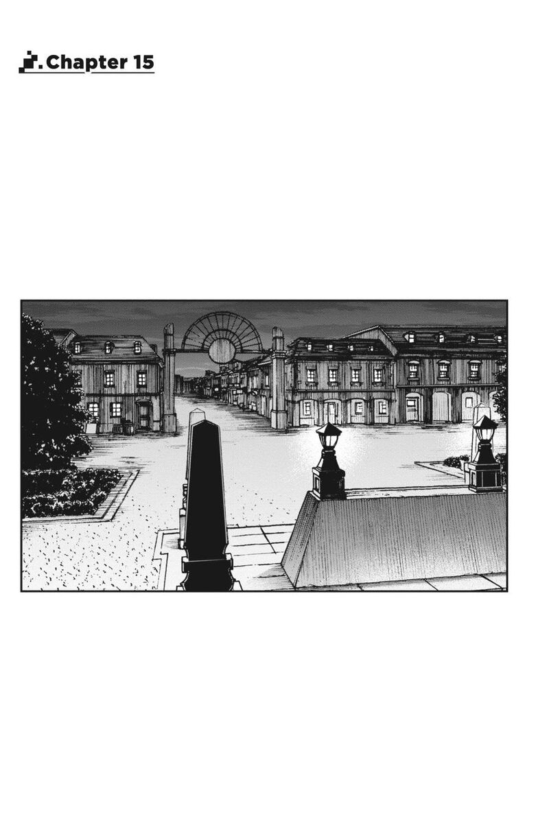 Sword Art Online Reaincrad 15 4