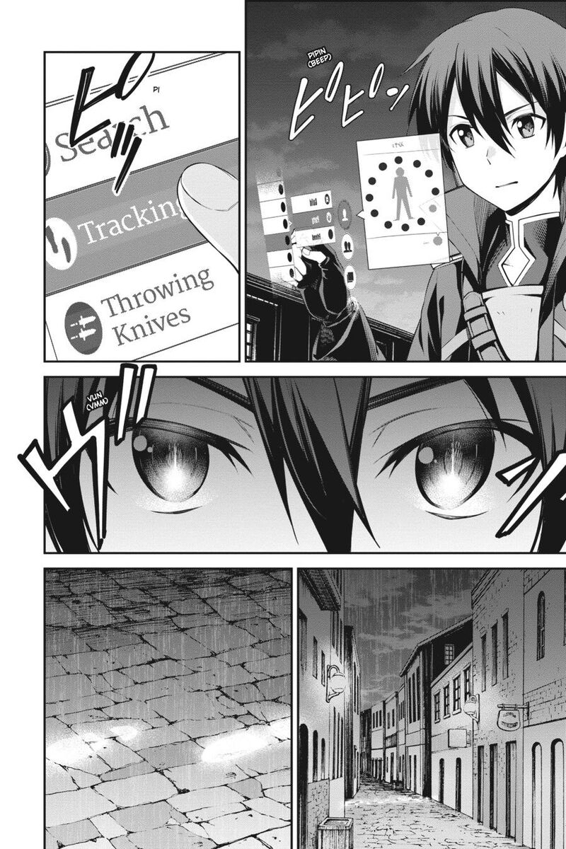 Sword Art Online Reaincrad 15 5