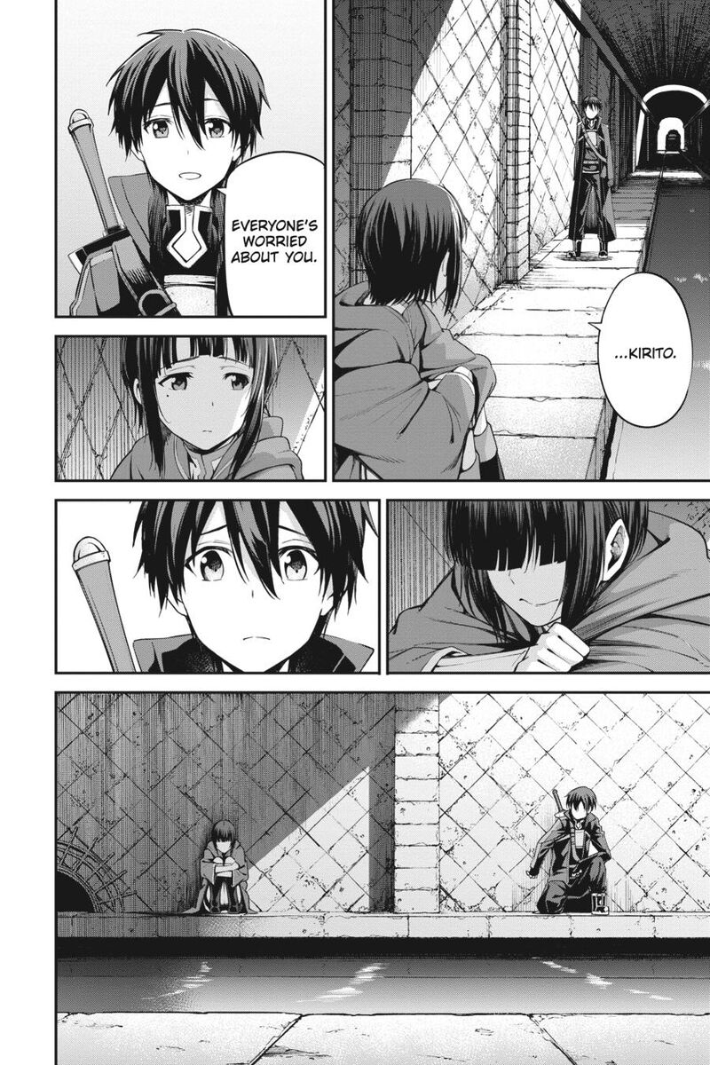 Sword Art Online Reaincrad 15 7