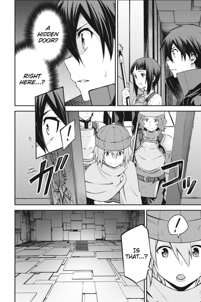 Sword Art Online Reaincrad 16 12