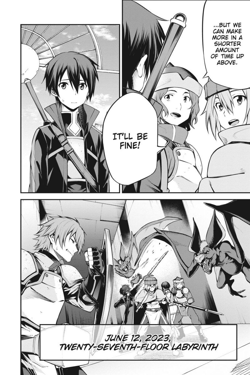 Sword Art Online Reaincrad 16 8