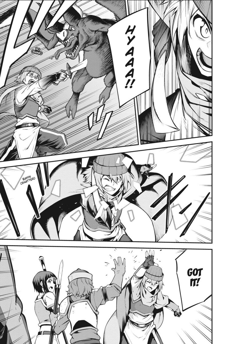 Sword Art Online Reaincrad 16 9