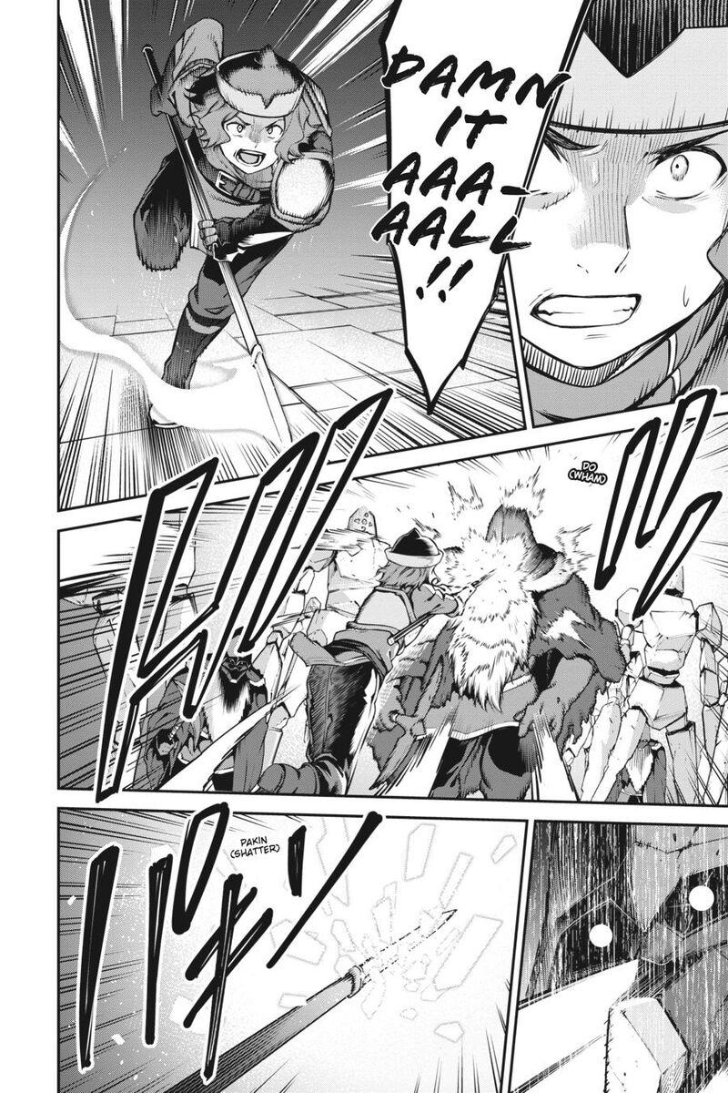 Sword Art Online Reaincrad 17 10