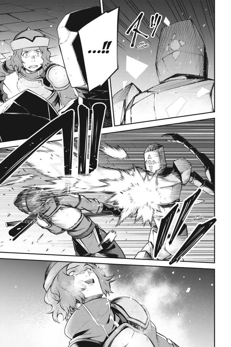 Sword Art Online Reaincrad 17 11