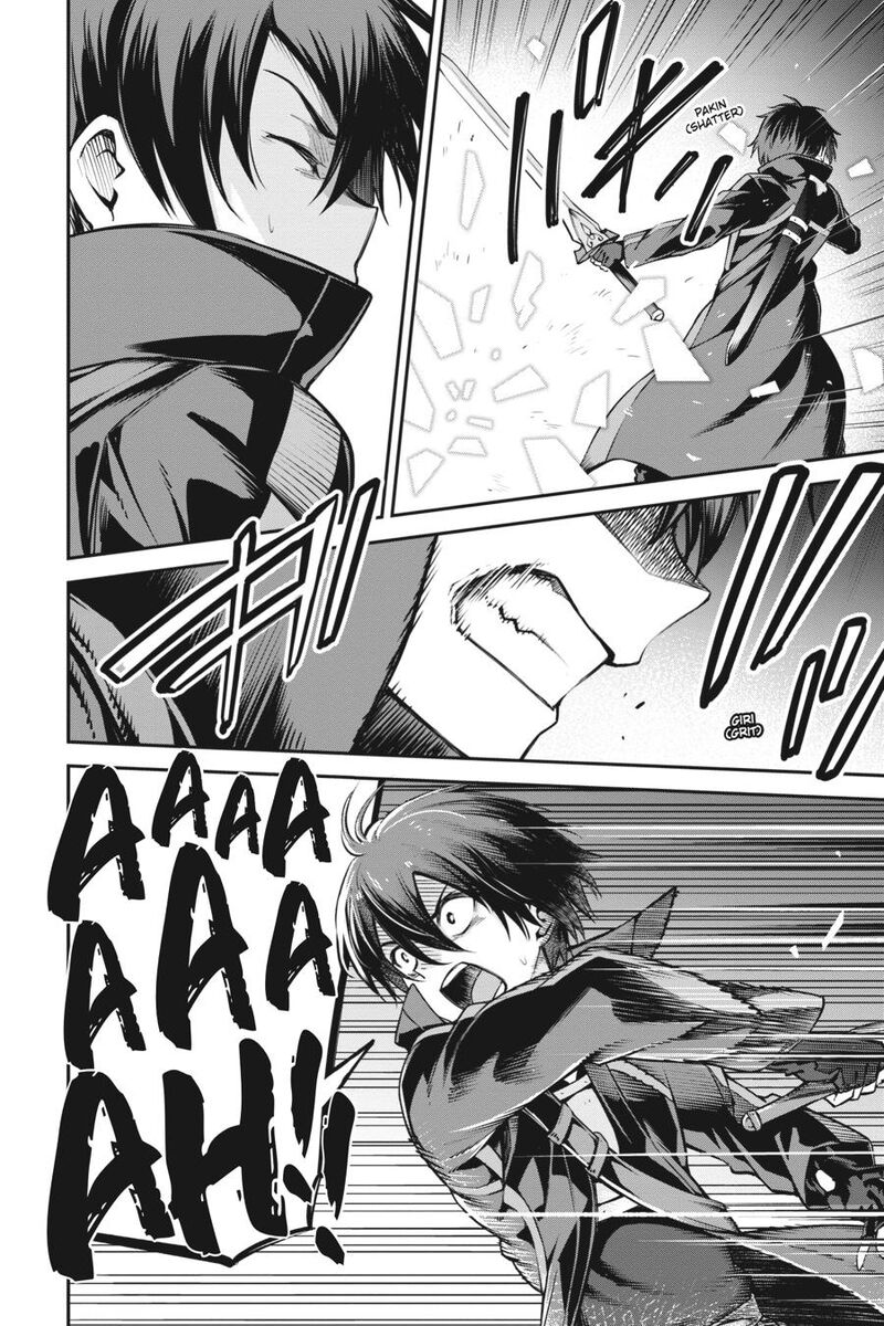 Sword Art Online Reaincrad 17 12