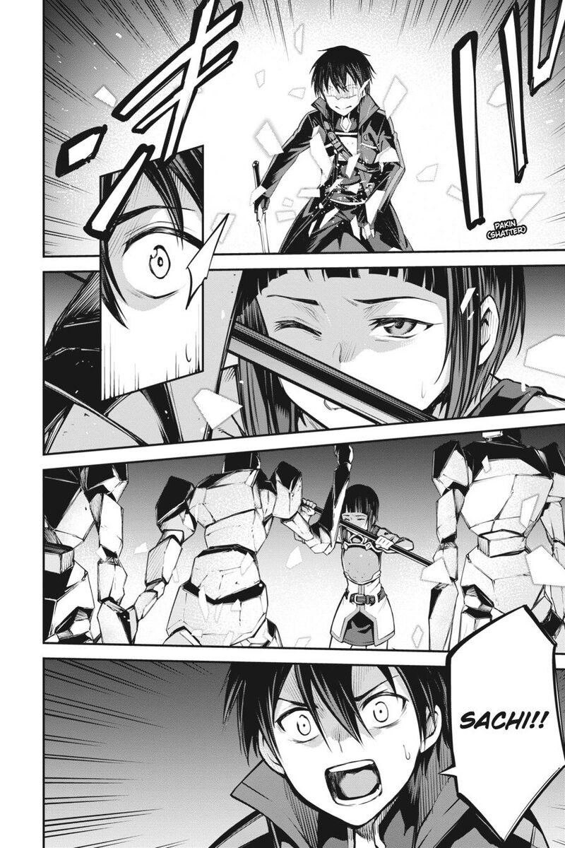 Sword Art Online Reaincrad 17 14