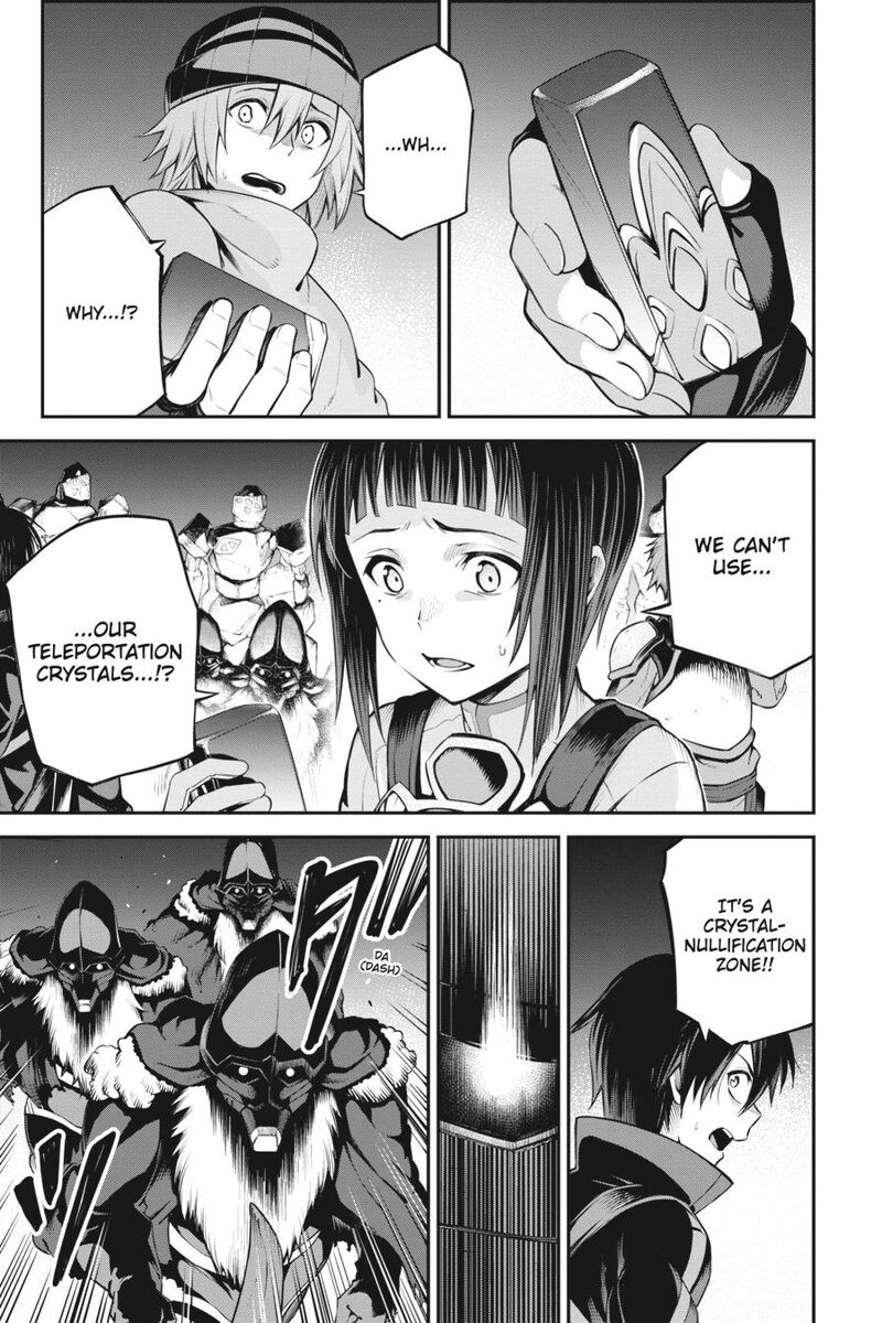 Sword Art Online Reaincrad 17 3