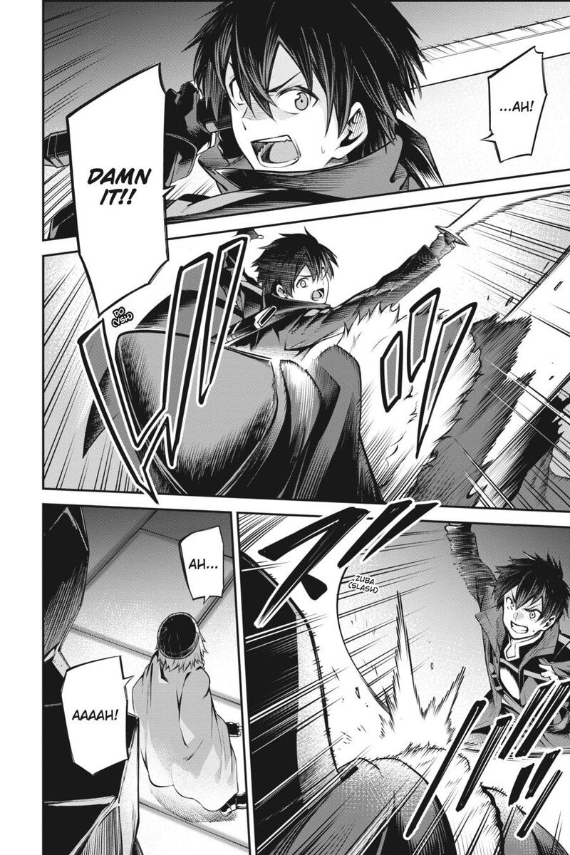 Sword Art Online Reaincrad 17 4