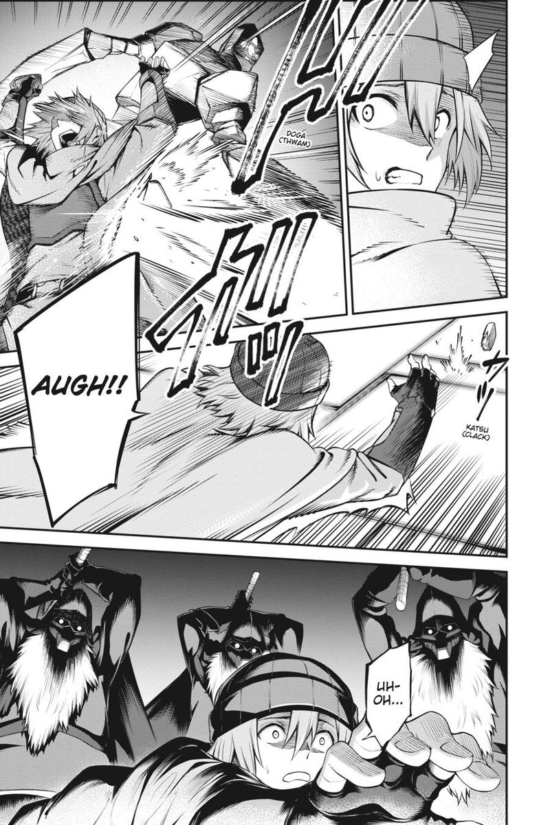 Sword Art Online Reaincrad 17 5