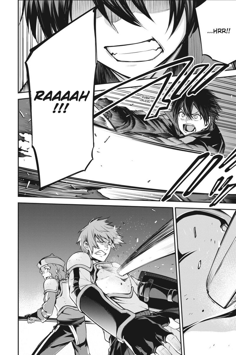 Sword Art Online Reaincrad 17 8