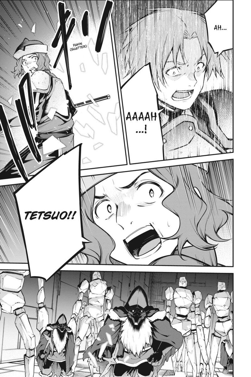 Sword Art Online Reaincrad 17 9