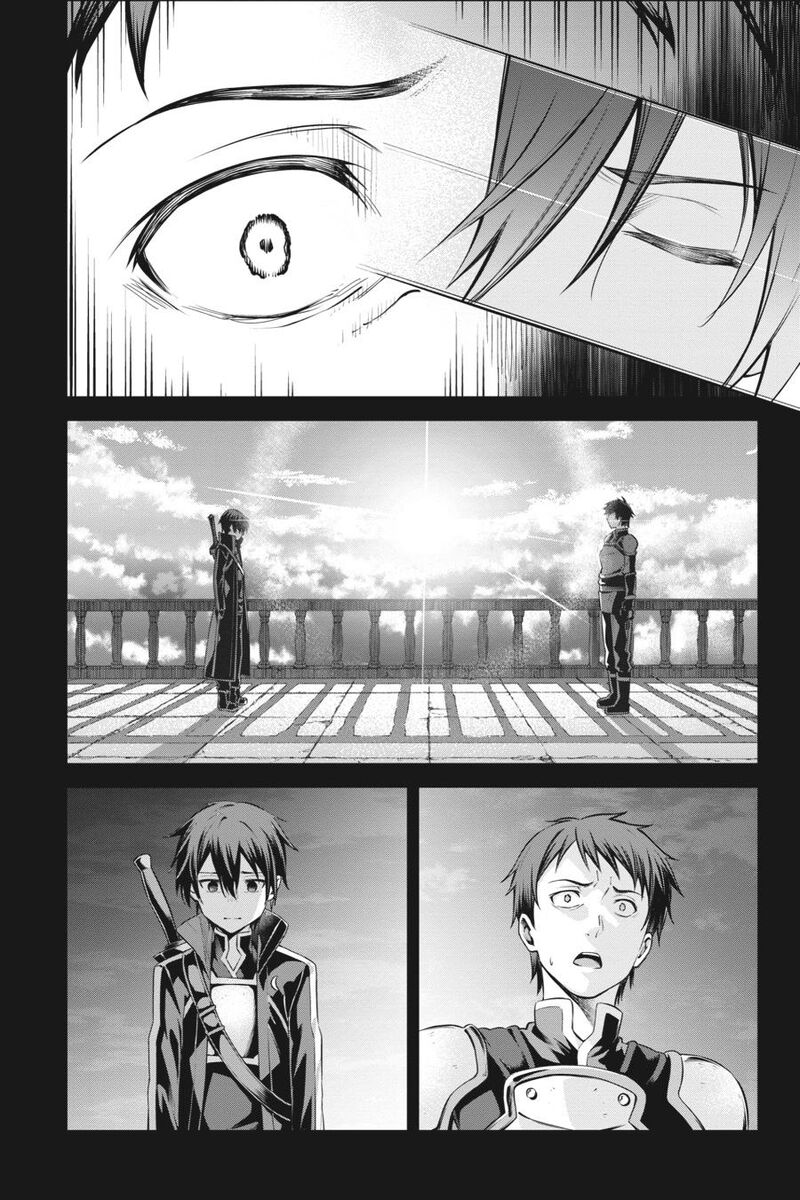 Sword Art Online Reaincrad 18 10