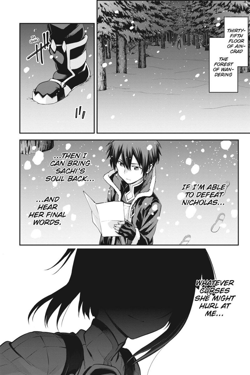 Sword Art Online Reaincrad 18 16