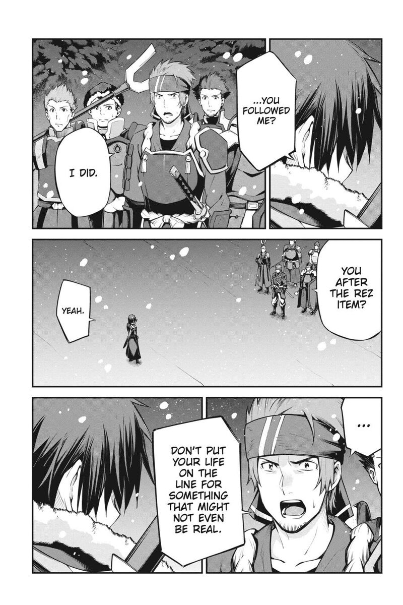 Sword Art Online Reaincrad 18 18