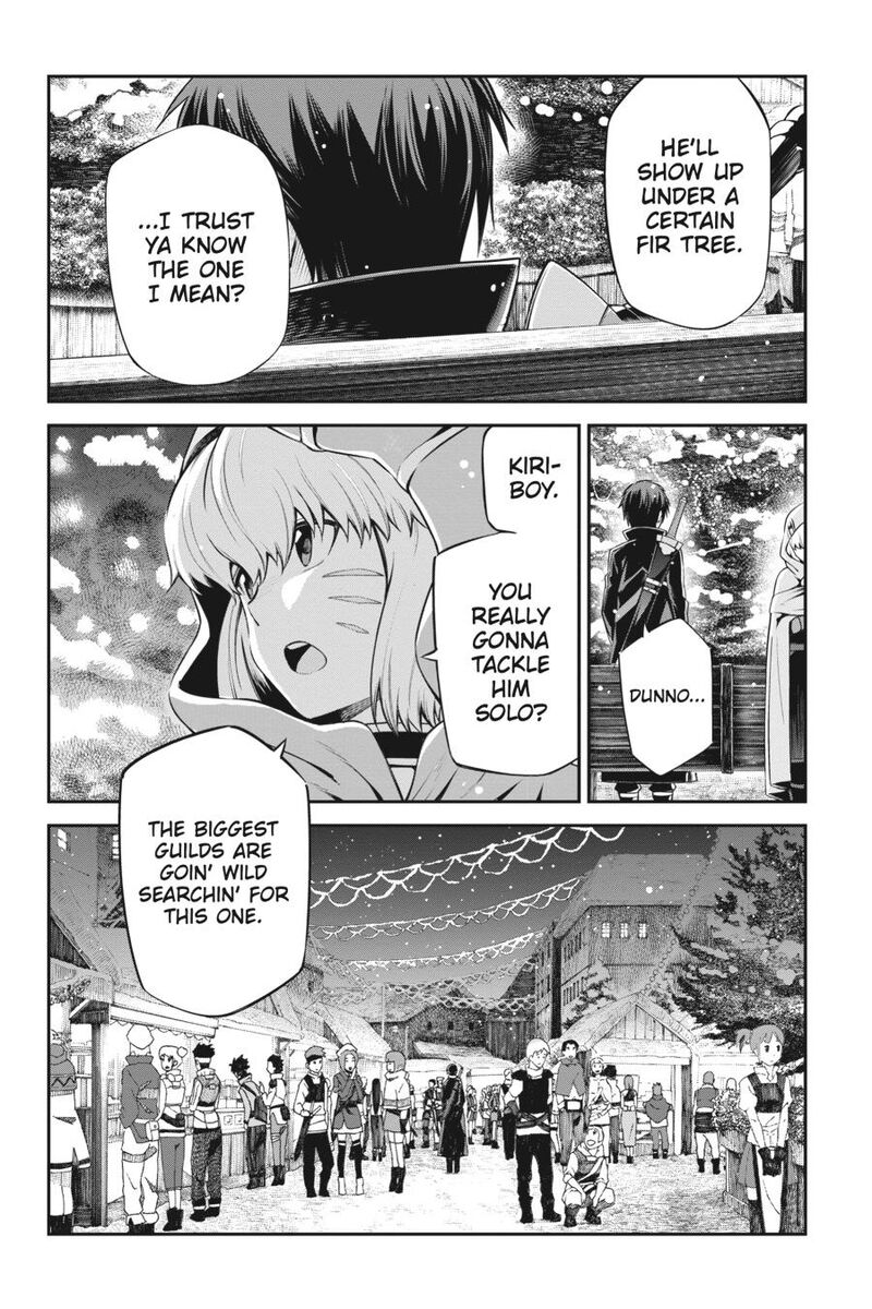 Sword Art Online Reaincrad 18 7