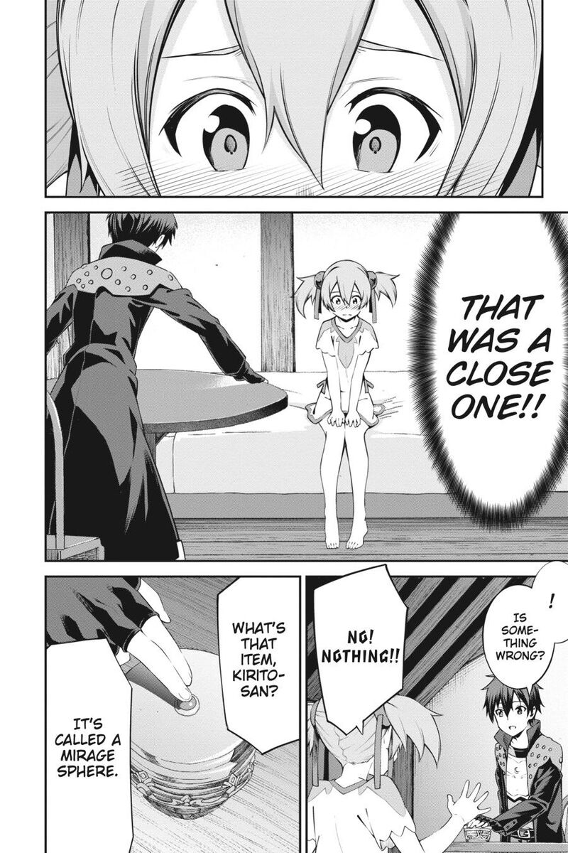 Sword Art Online Reaincrad 22 24