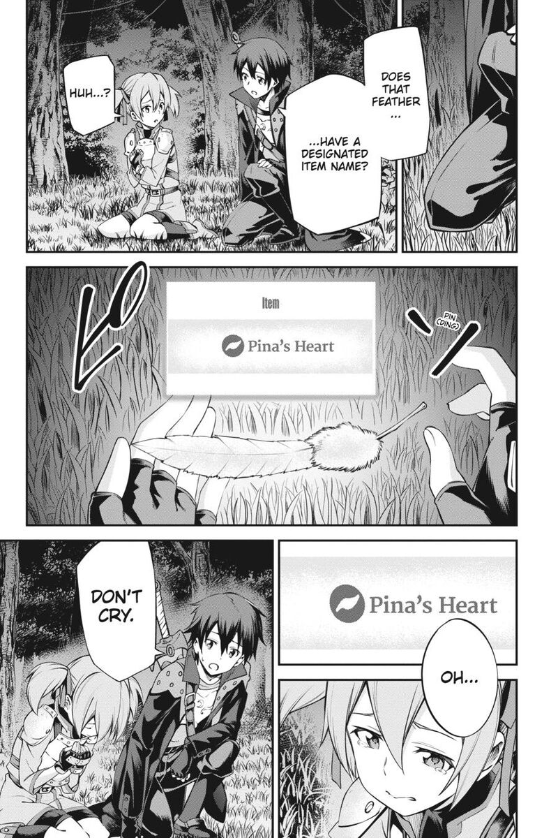 Sword Art Online Reaincrad 22 5