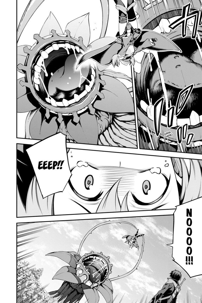 Sword Art Online Reaincrad 23 14