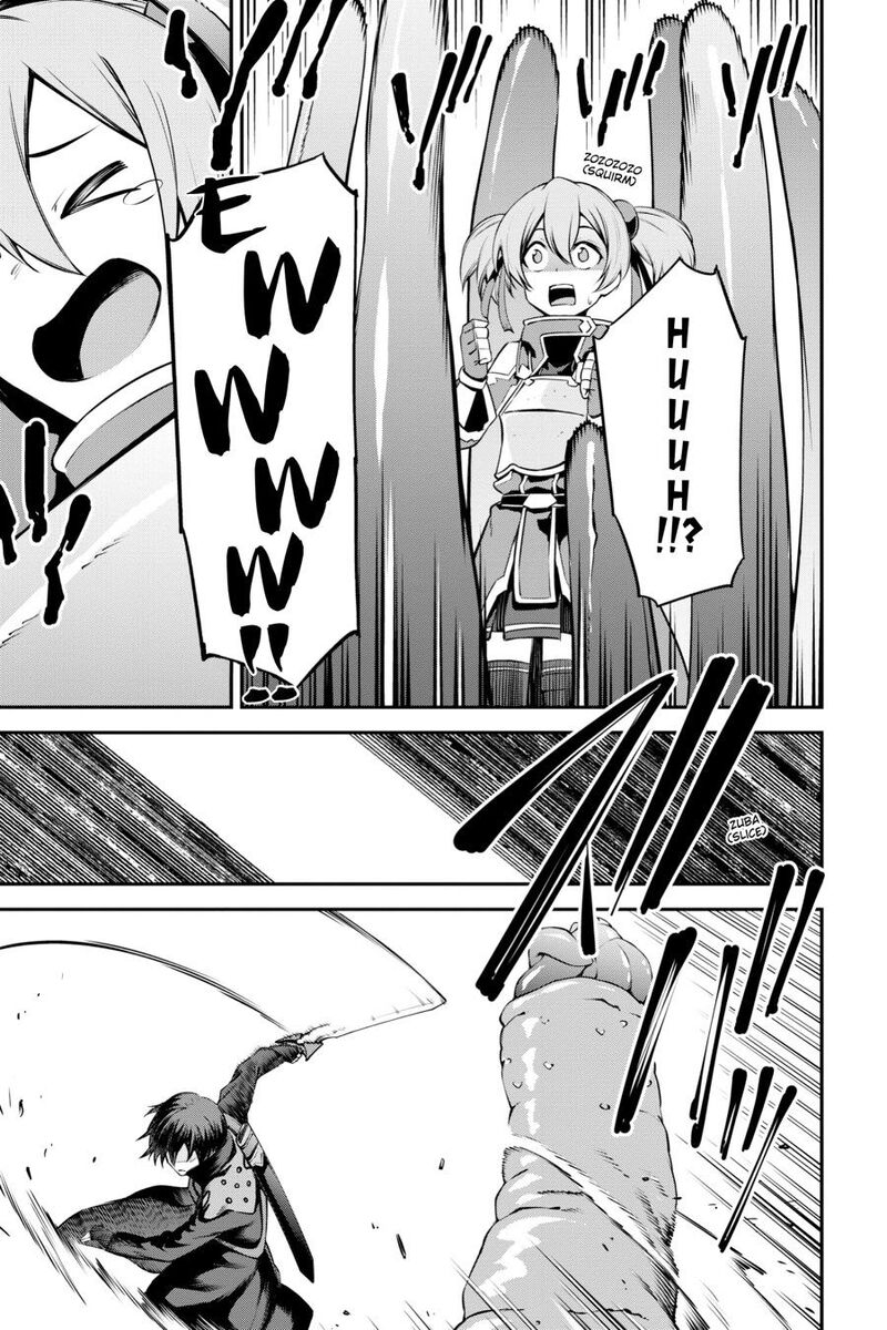 Sword Art Online Reaincrad 24 13