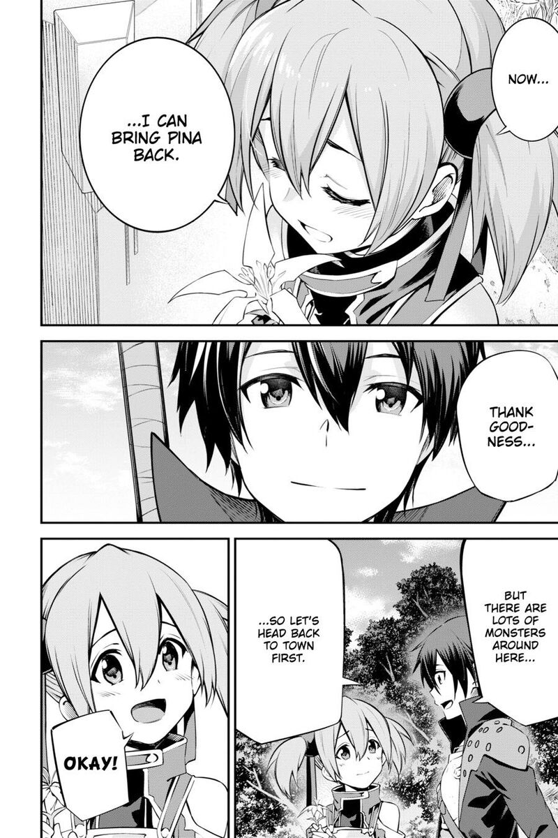 Sword Art Online Reaincrad 24 16