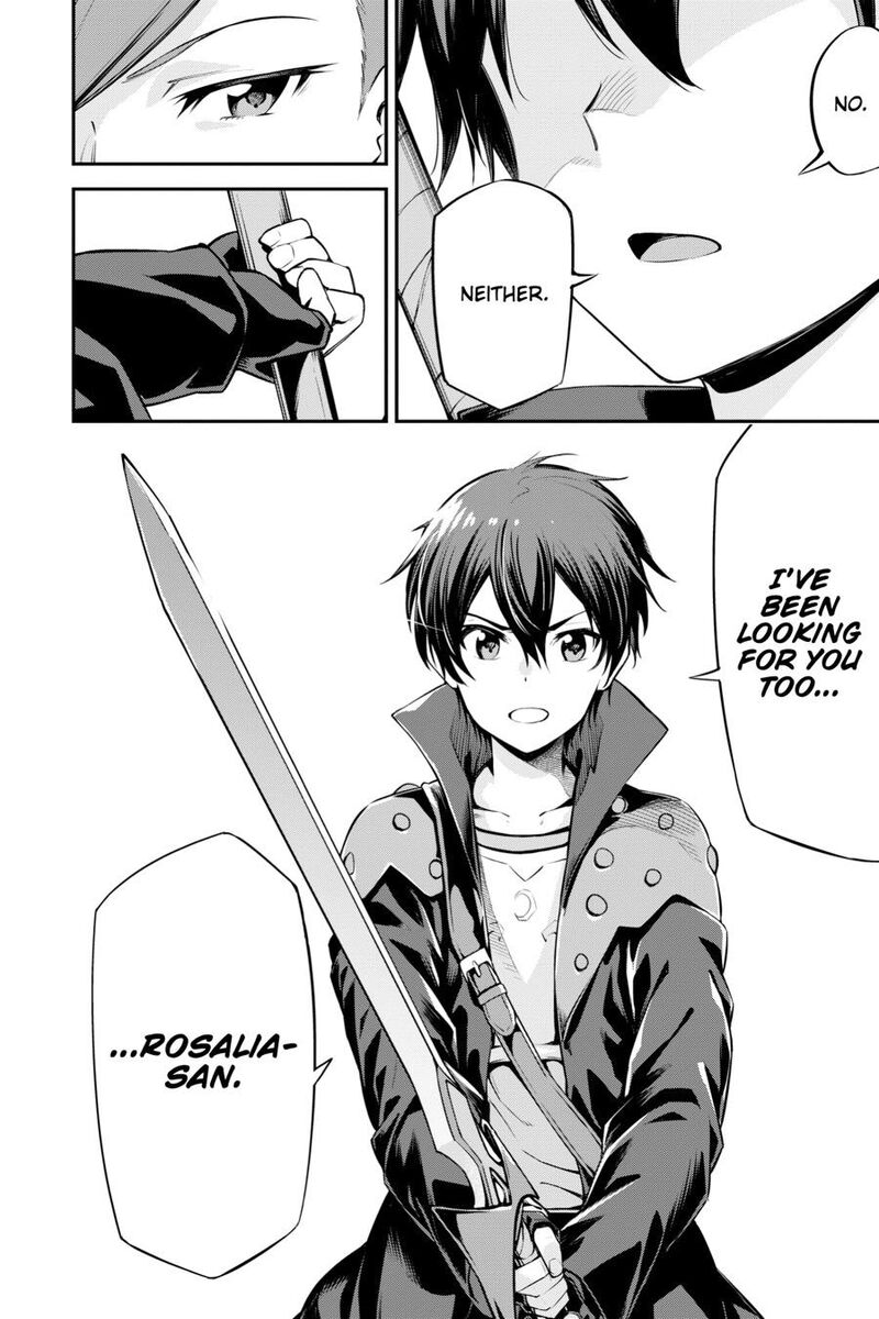 Sword Art Online Reaincrad 24 22