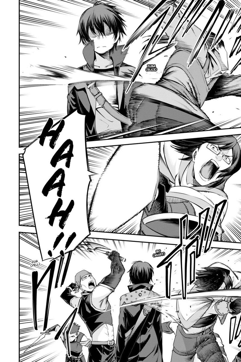 Sword Art Online Reaincrad 25 10