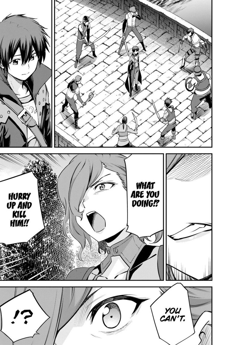 Sword Art Online Reaincrad 25 13