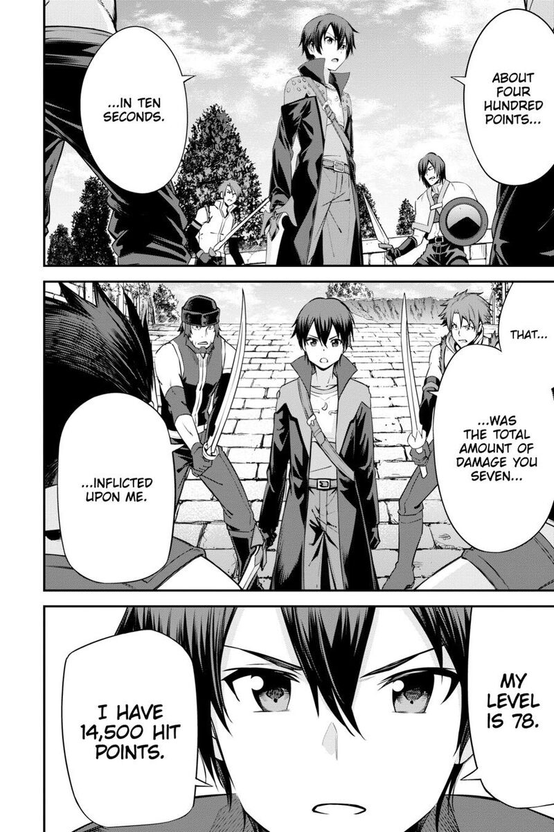 Sword Art Online Reaincrad 25 14