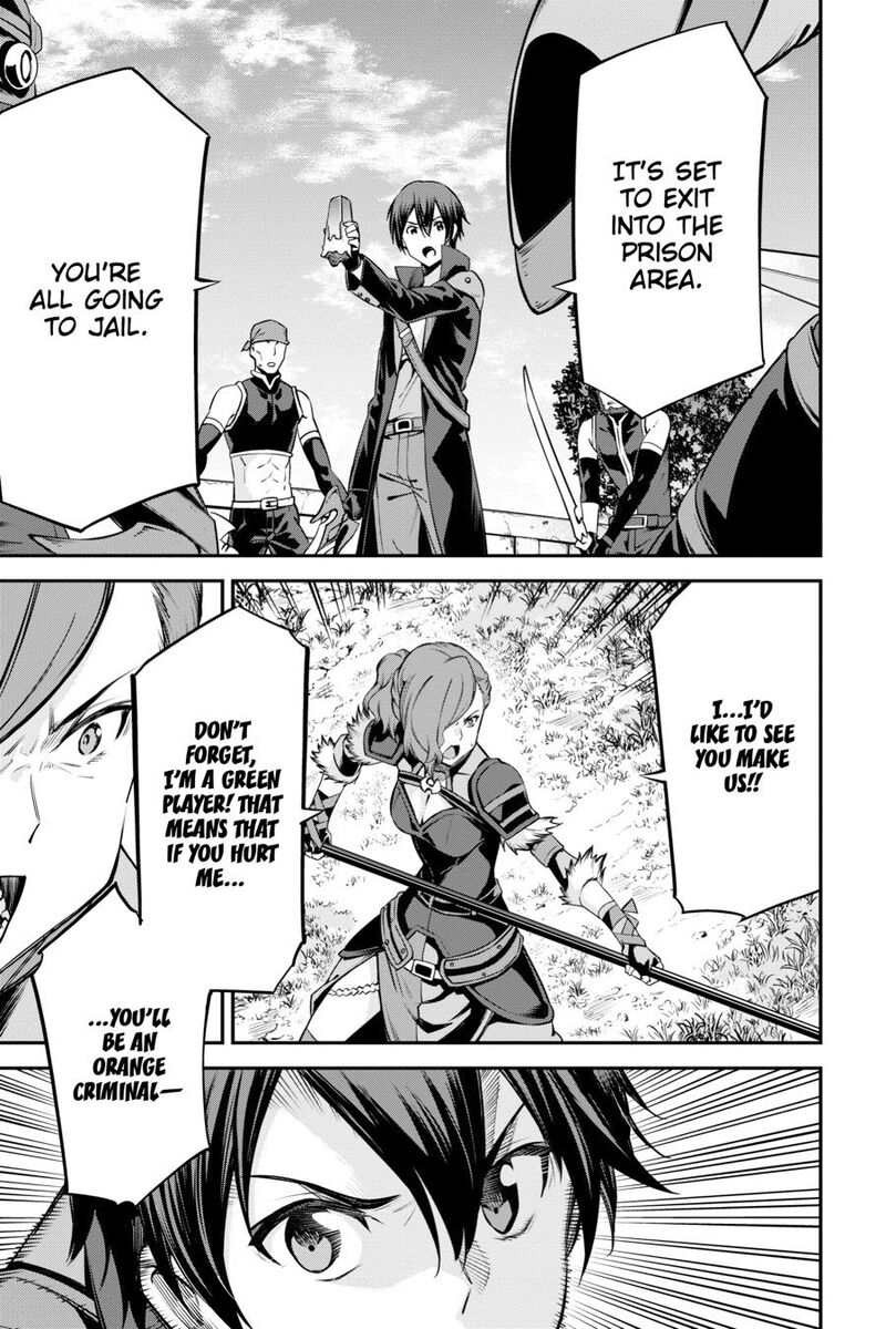 Sword Art Online Reaincrad 25 17