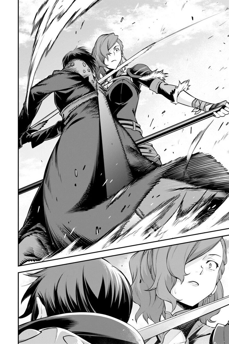 Sword Art Online Reaincrad 25 18