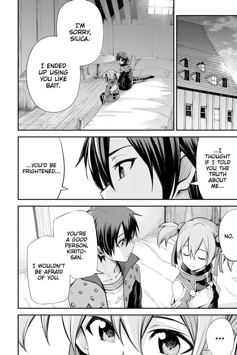 Sword Art Online Reaincrad 25 20