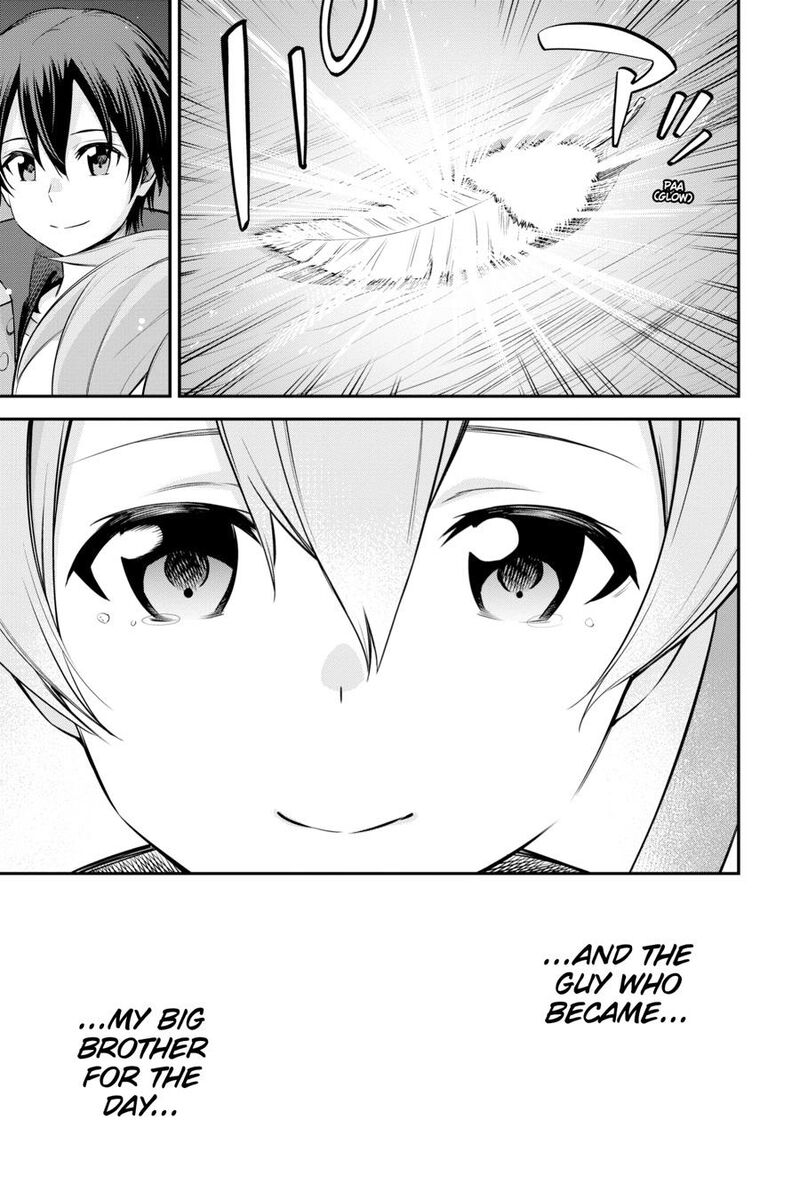 Sword Art Online Reaincrad 25 25