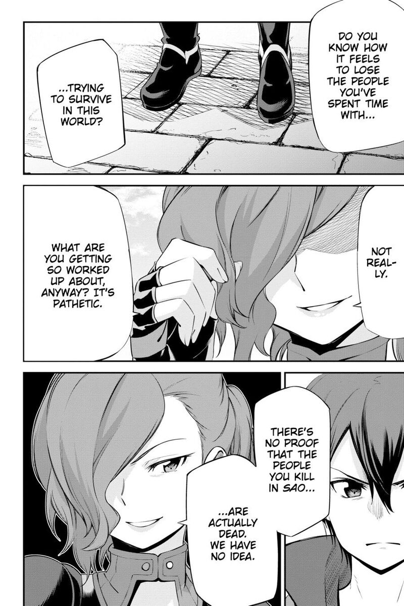 Sword Art Online Reaincrad 25 4