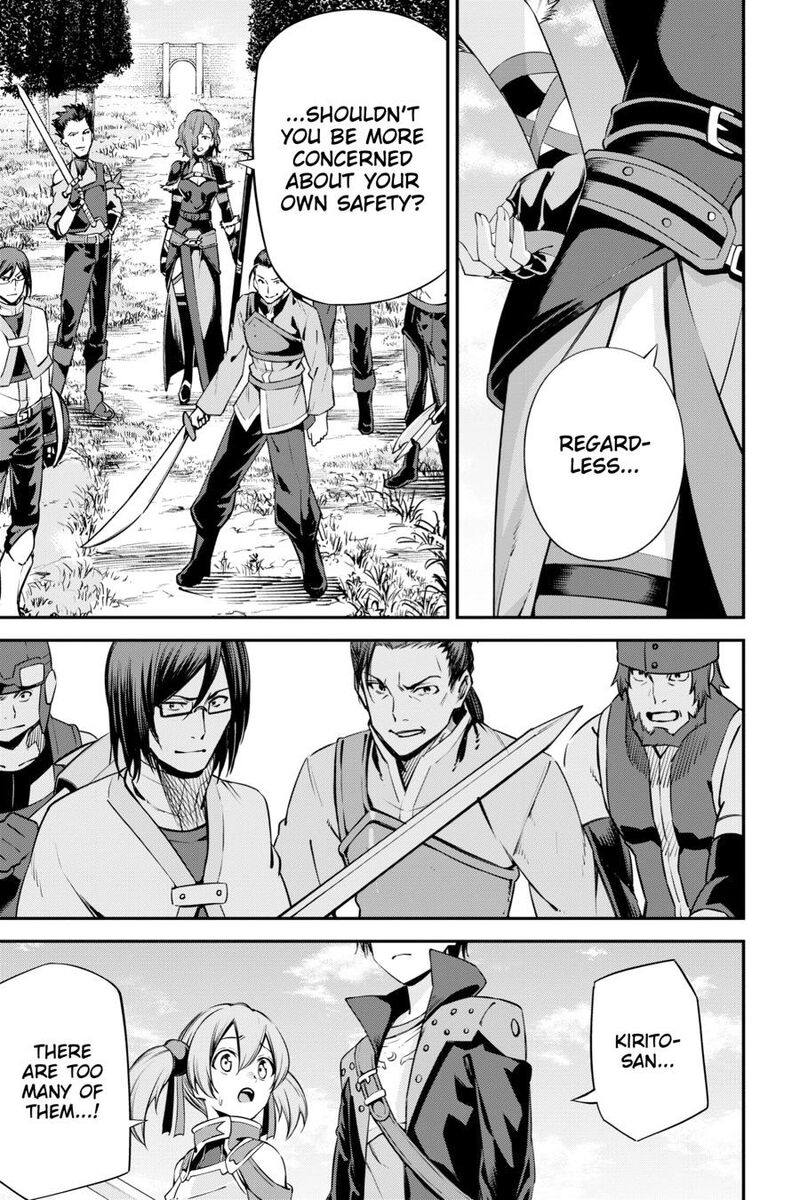 Sword Art Online Reaincrad 25 5