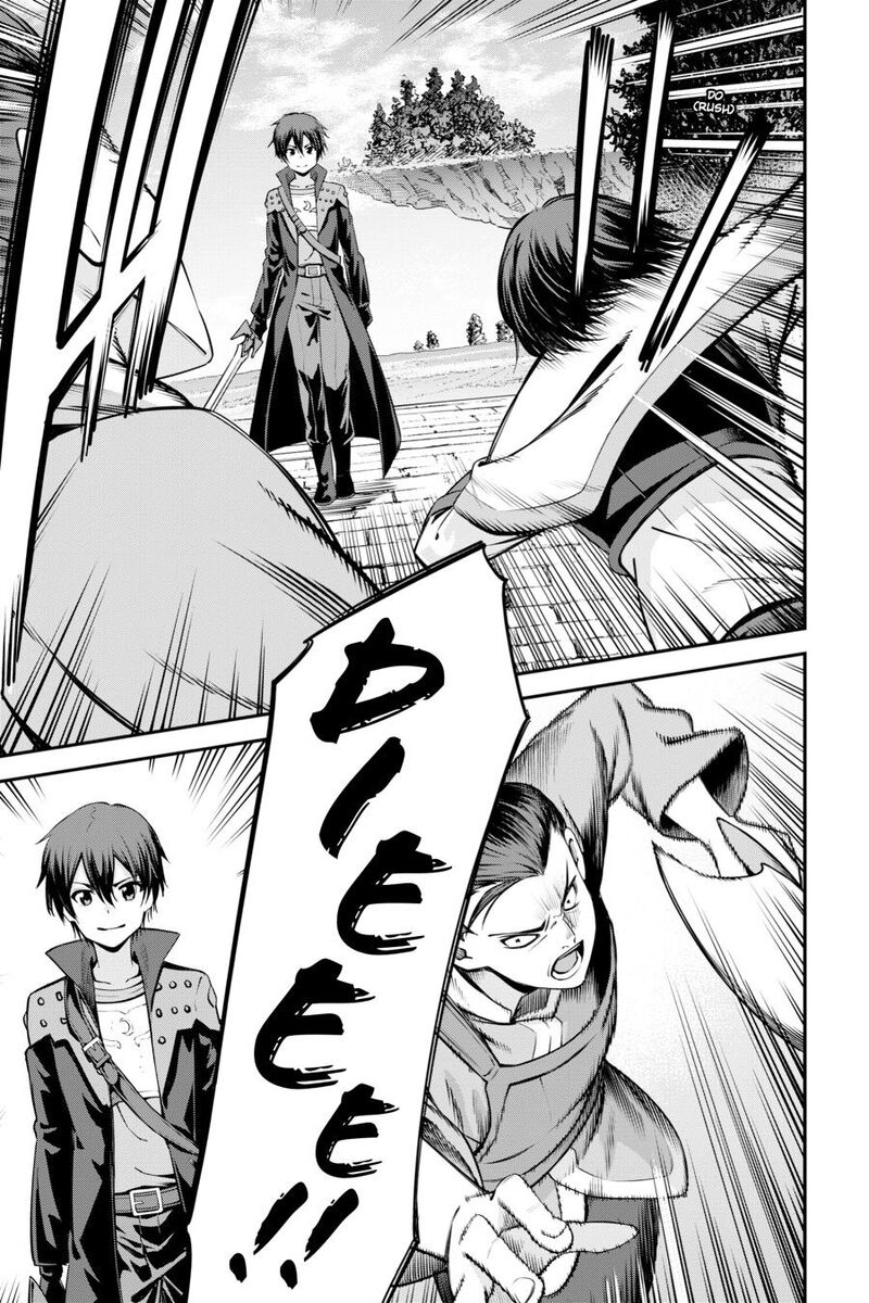 Sword Art Online Reaincrad 25 9