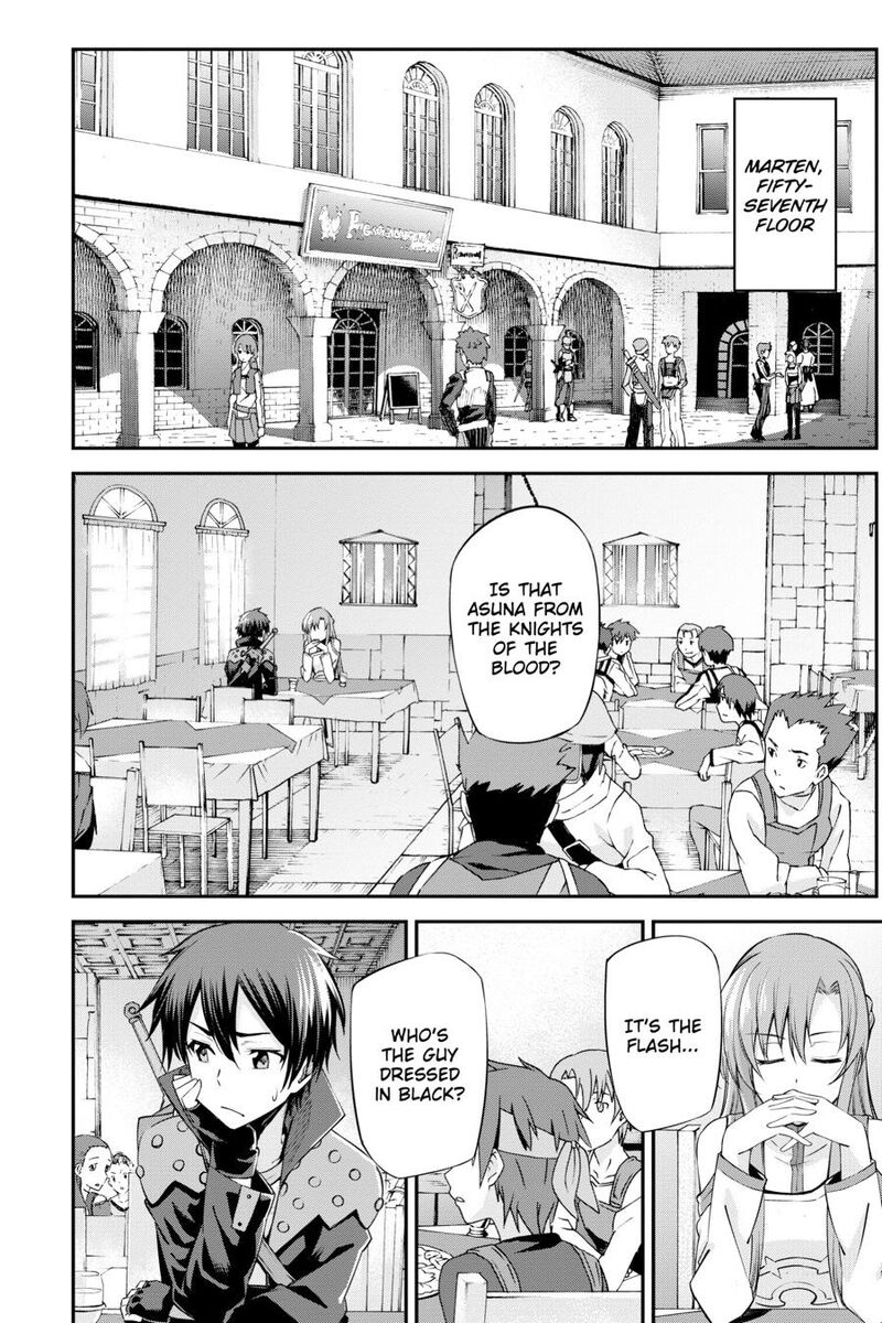 Sword Art Online Reaincrad 26 16