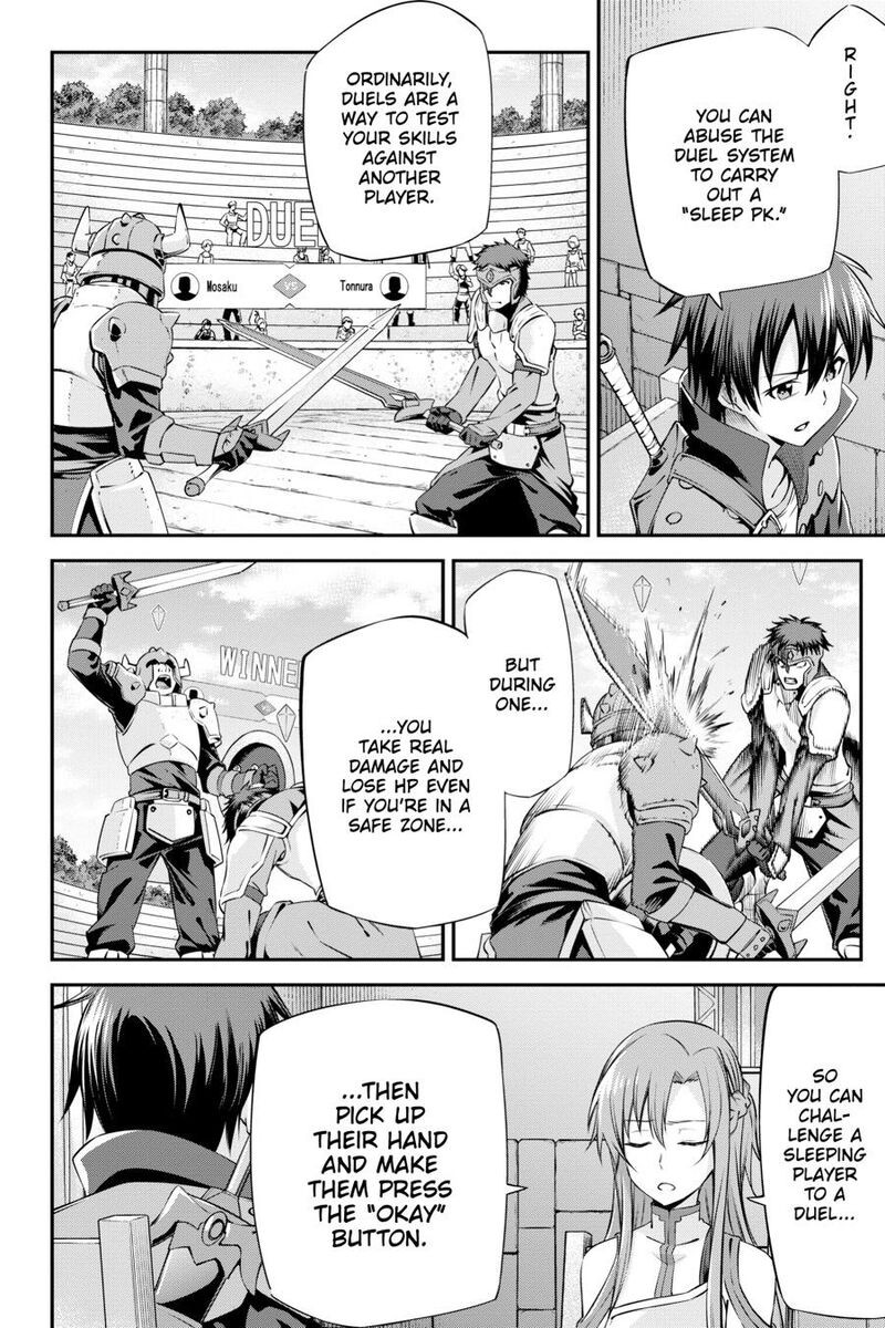 Sword Art Online Reaincrad 26 18