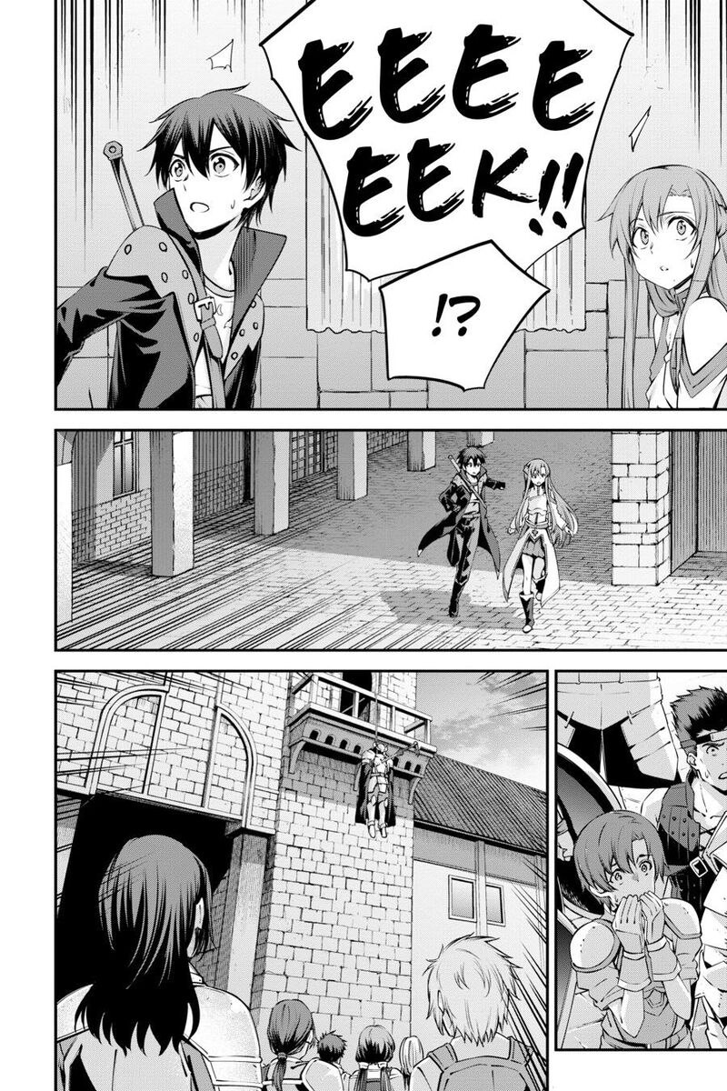 Sword Art Online Reaincrad 26 20