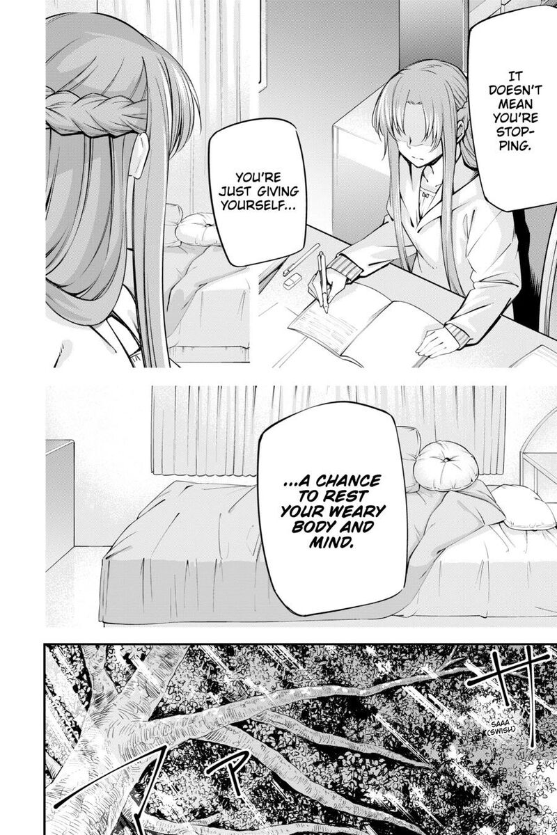 Sword Art Online Reaincrad 26 8