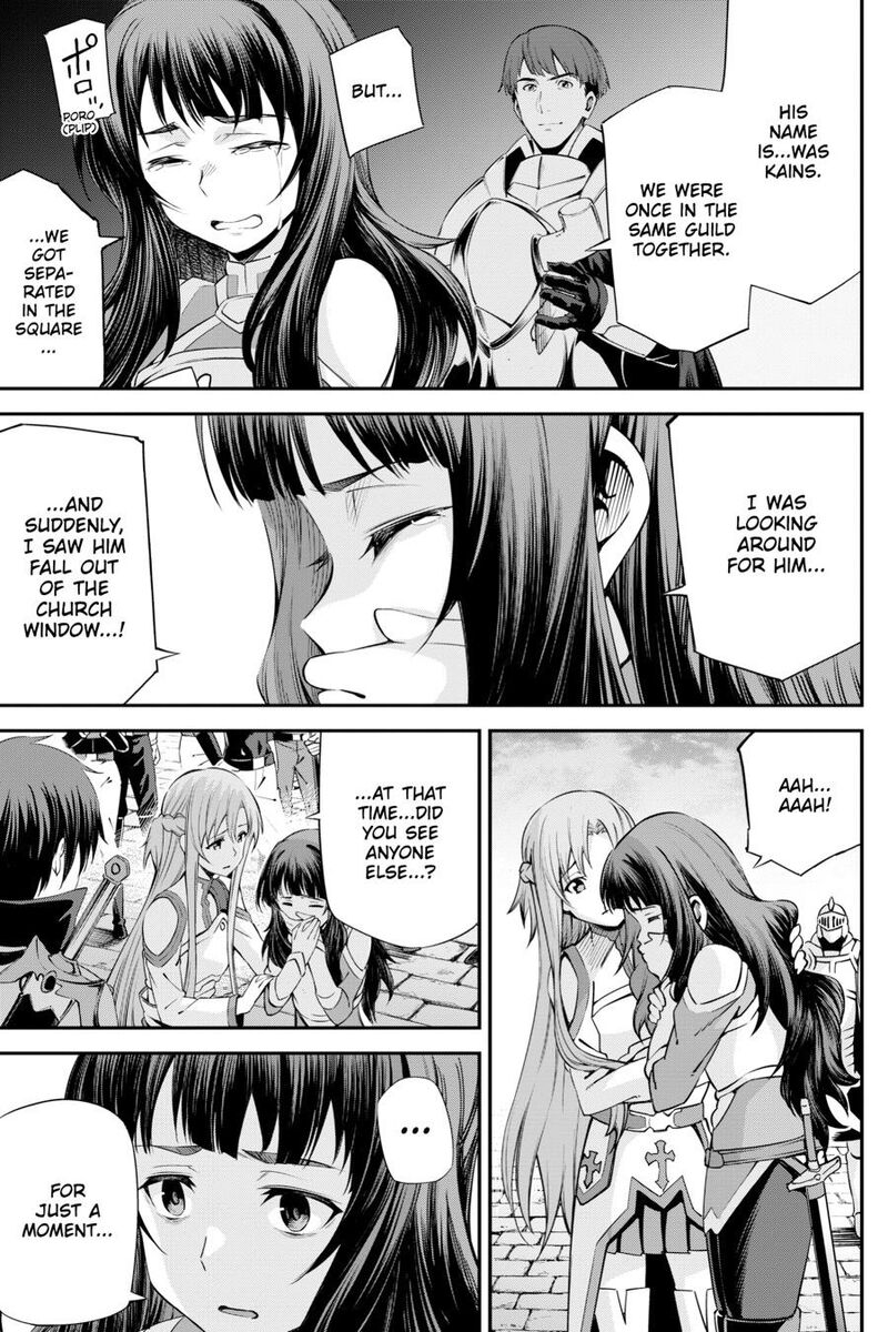 Sword Art Online Reaincrad 27 13