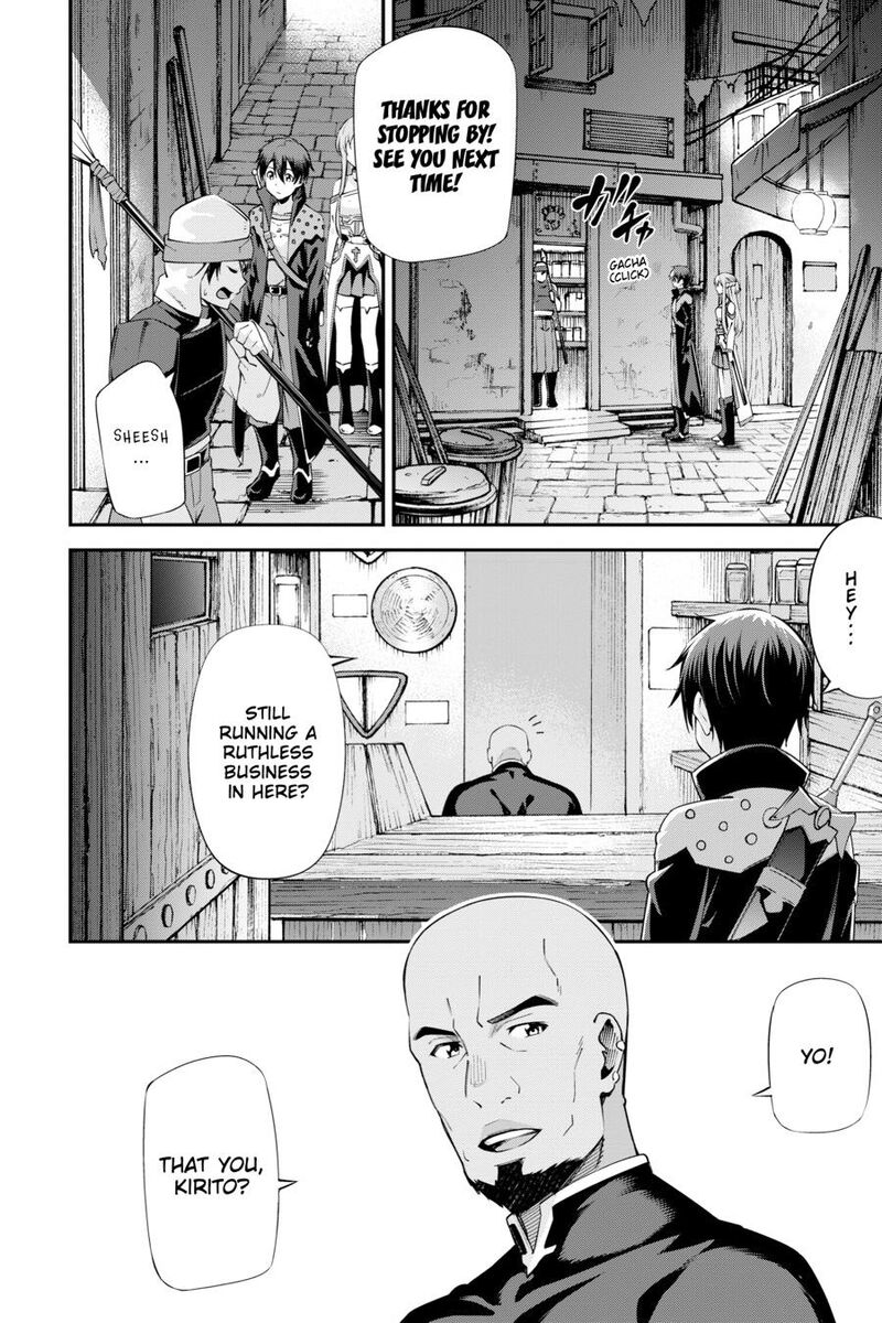 Sword Art Online Reaincrad 27 18