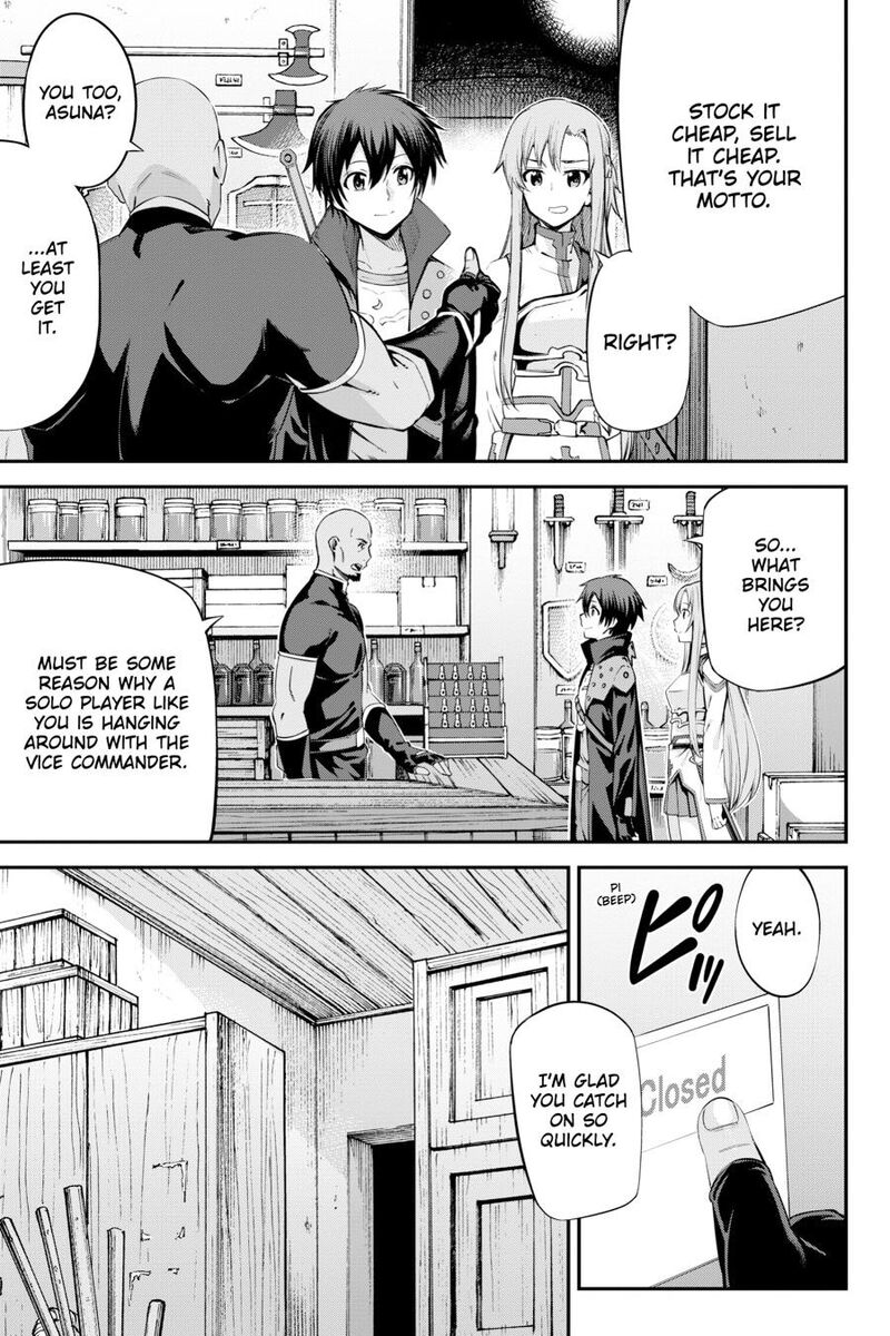 Sword Art Online Reaincrad 27 19