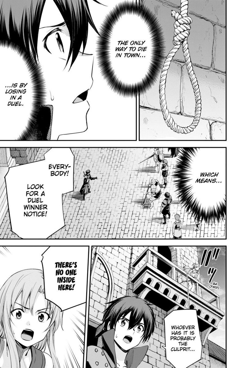 Sword Art Online Reaincrad 27 5