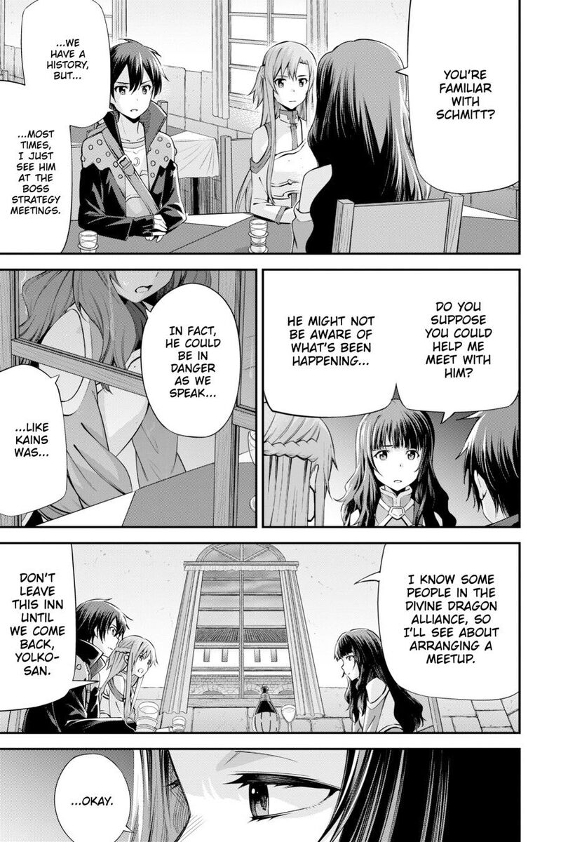 Sword Art Online Reaincrad 28 13