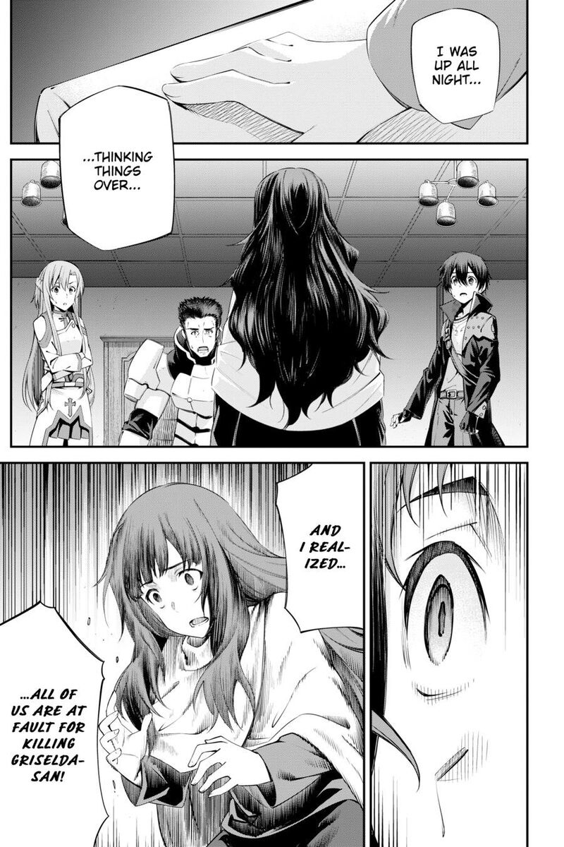 Sword Art Online Reaincrad 28 19