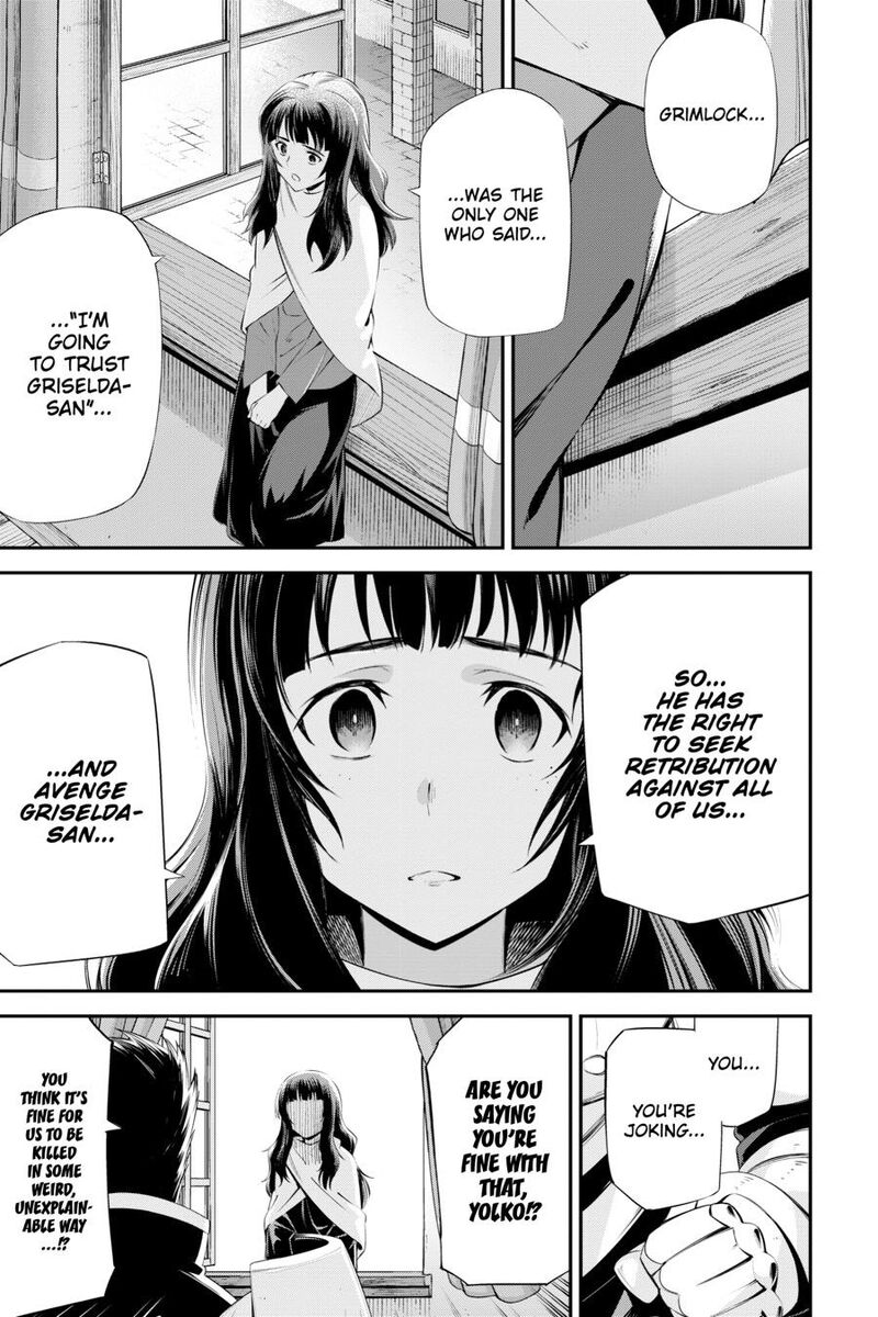 Sword Art Online Reaincrad 28 21