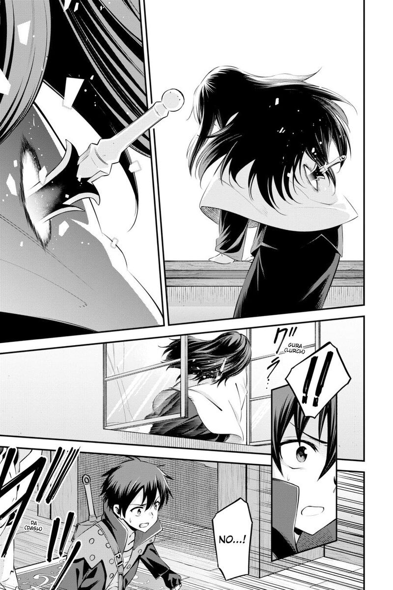 Sword Art Online Reaincrad 28 23