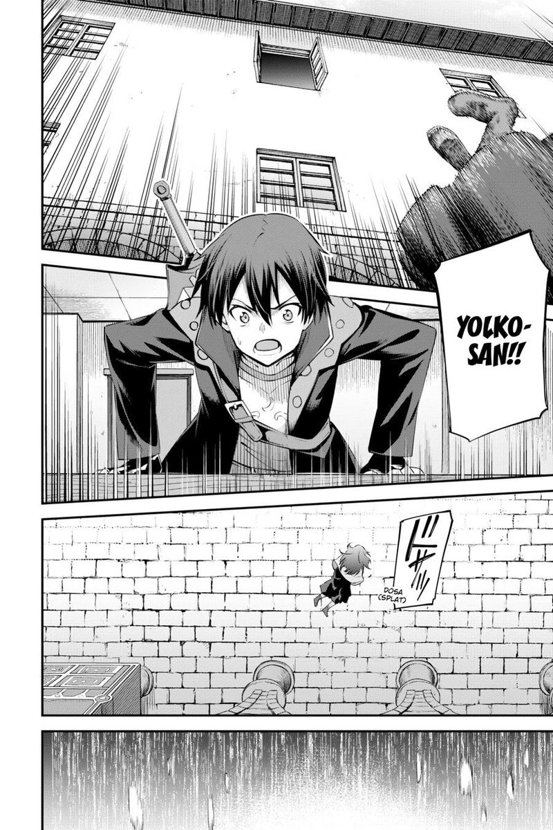 Sword Art Online Reaincrad 28 24