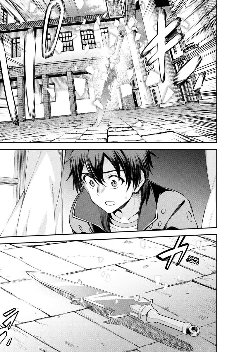 Sword Art Online Reaincrad 28 25