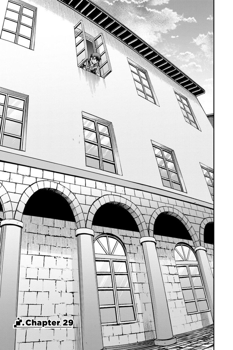 Sword Art Online Reaincrad 29 1